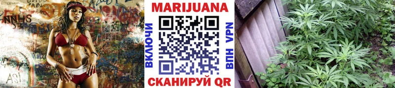 Где найти наркотики Ахтубинск Амфетамин Alpha PVP Гашиш Марихуана