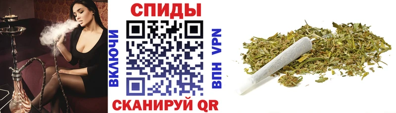 MEGA рабочий сайт  что такое   Ахтубинск  БУТИРАТ бутандиол 