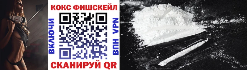 КОКАИН Боливия ссылка на мегу как войти Ахтубинск