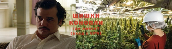 синтетический гашиш Армянск