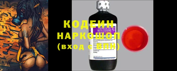 таблы Арсеньев