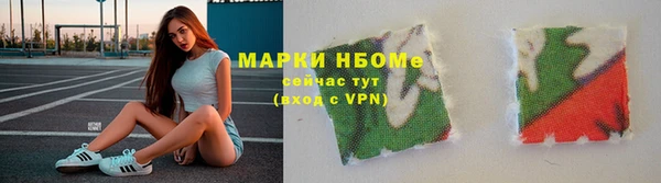 таблы Арсеньев