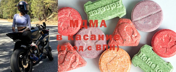 таблы Арсеньев