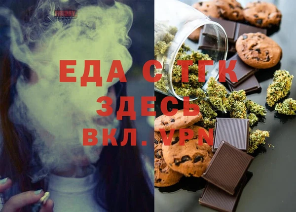 синтетический гашиш Армянск