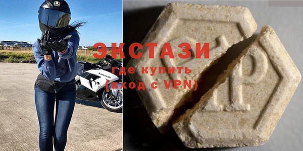таблы Арсеньев