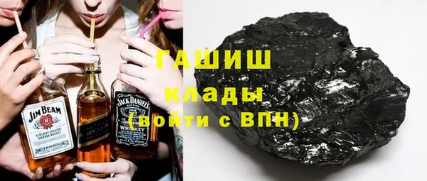 таблы Арсеньев