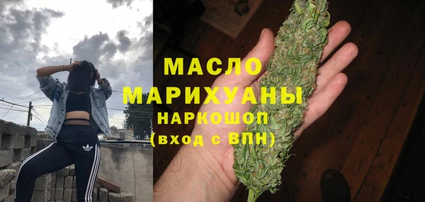 таблы Арсеньев