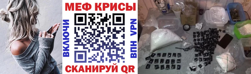 МЯУ-МЯУ мяу мяу  Ахтубинск 